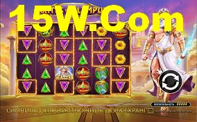 Android Download
